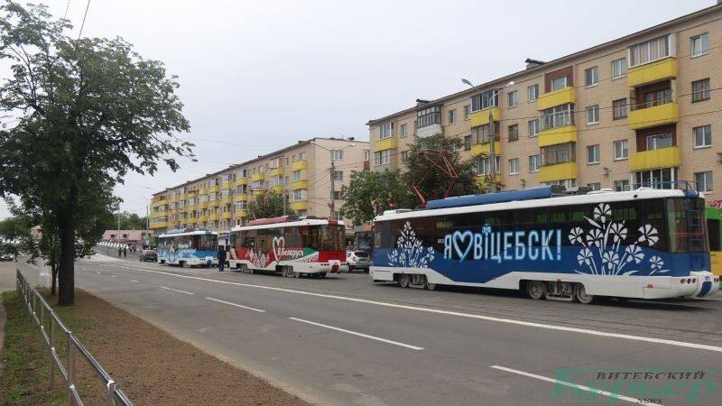 Трамваи на улице Космонавтов. Фото: Сергей Мартинович