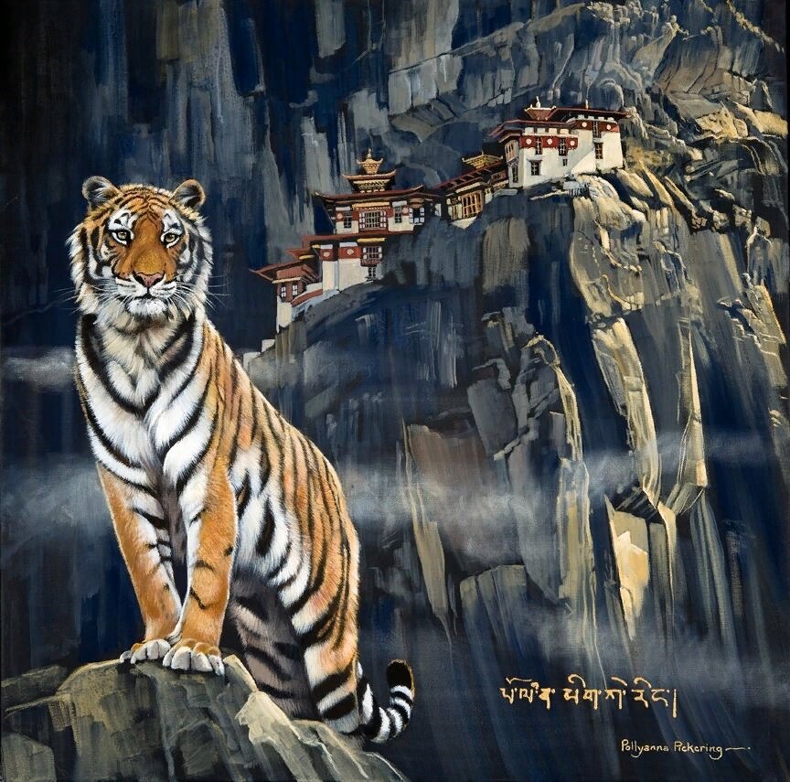 Вдохновлено этой картиной