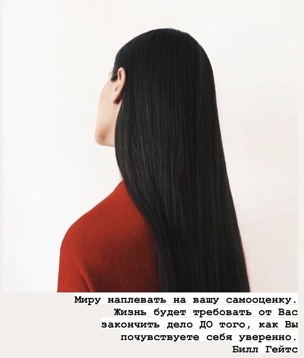 Цитата Билла Гейтса