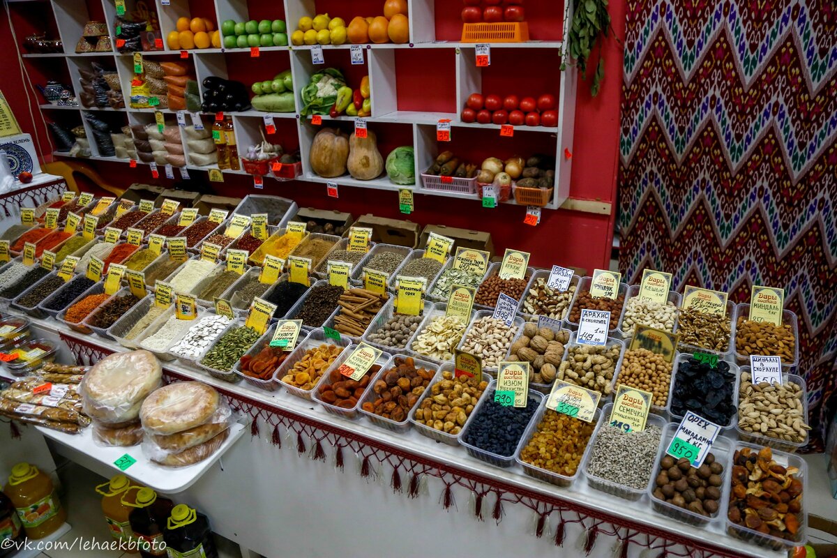 Дары востока орехи. Дары востока. Дары востока каталог. Дары востока каталог. Дары востока фестиваль омск.