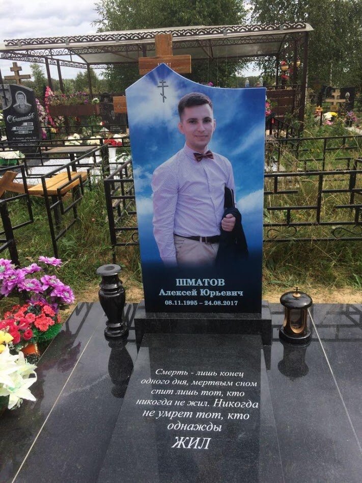 Благоустройство могилы на кладбище своими руками в Челябинске