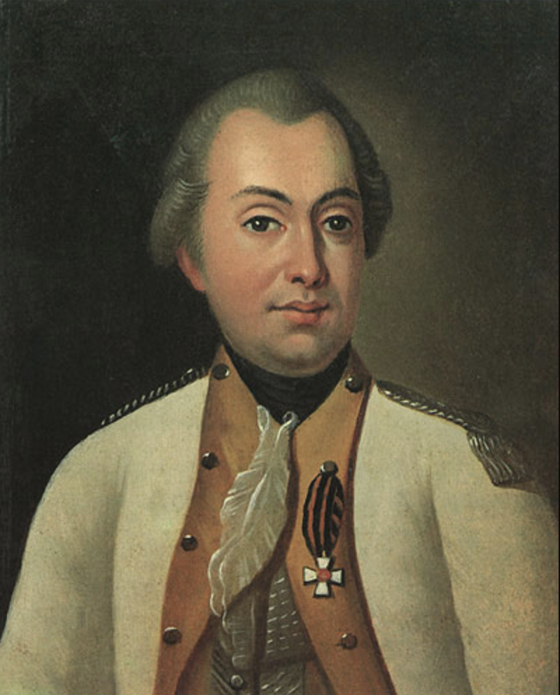 Портрет М. И. Кутузова в мундире полковника Луганского пикинёрного полка. Около 1777 г. 