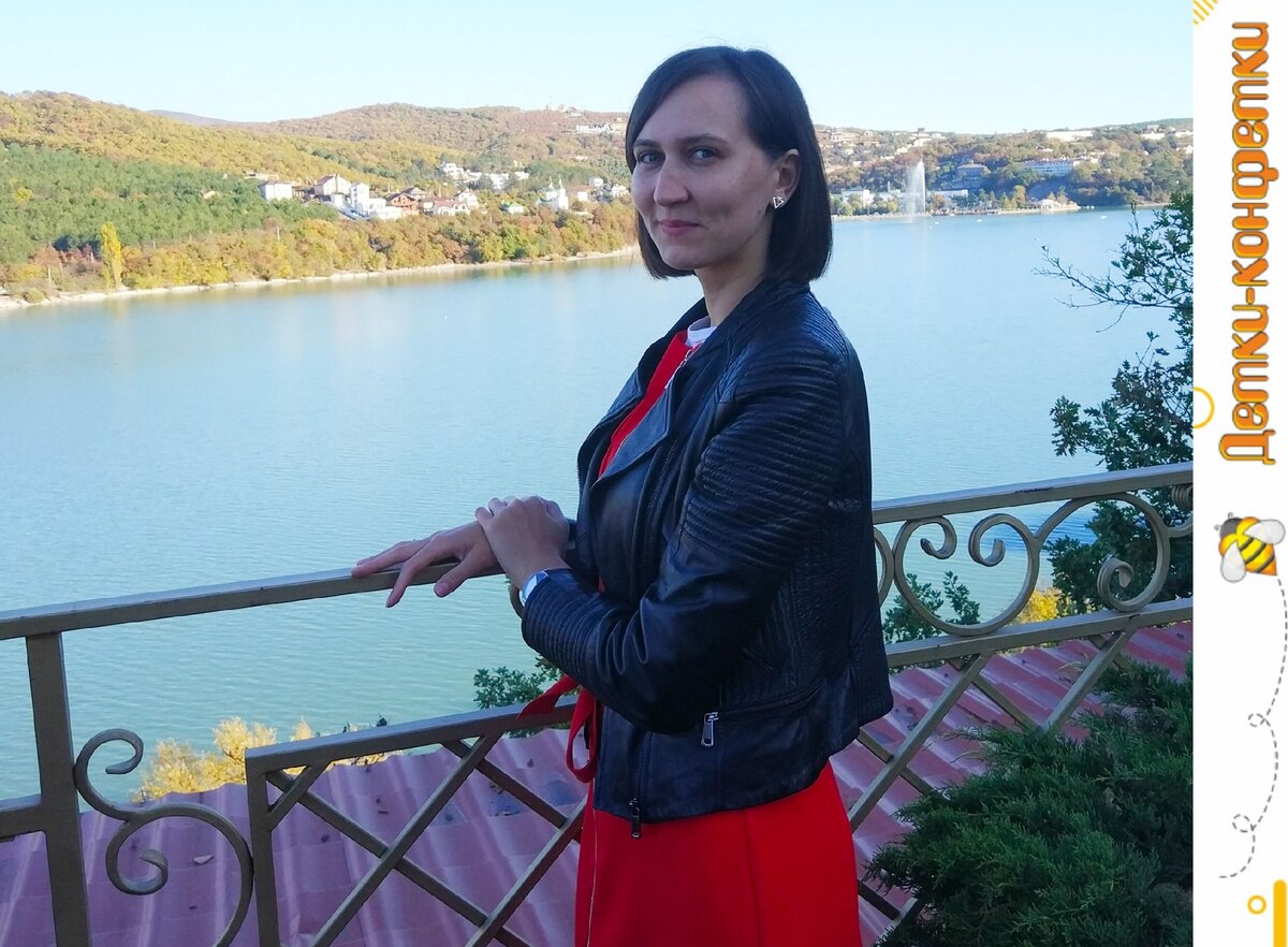 Пришлось постараться, найти фото. Телефон полон фотографий дочери. 