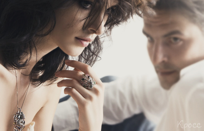 Игра в отношениях