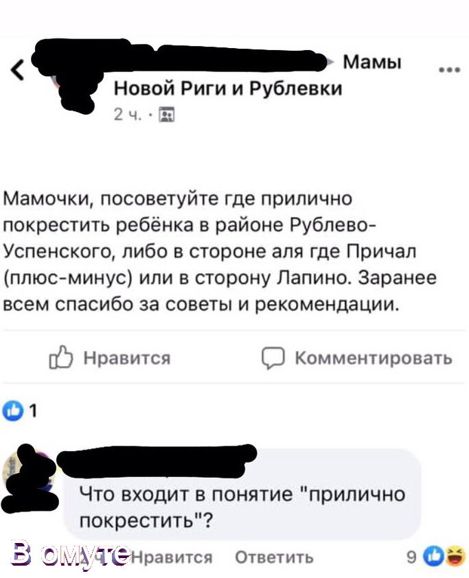 Лучшего эпиграфа к данной статье просто не придумать...