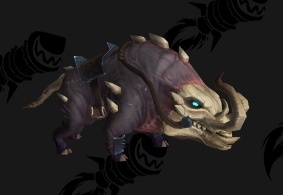 Черепосвин Косторуба