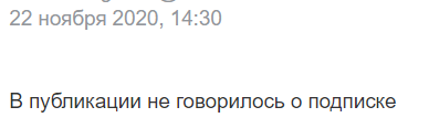 Сегодня должна была выйти другая статья, но произошла очень неприятная для меня ситуация и я считаю нужным поделиться ею с вами.