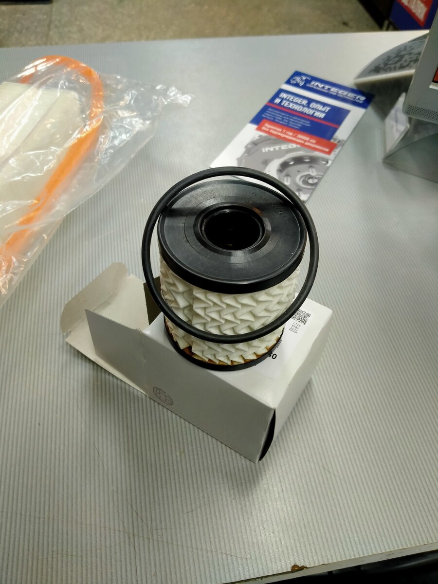 Оригинал фильтр масляный