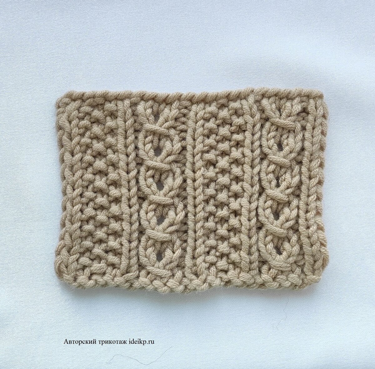 Узор для вязания спицами из японского журнала.