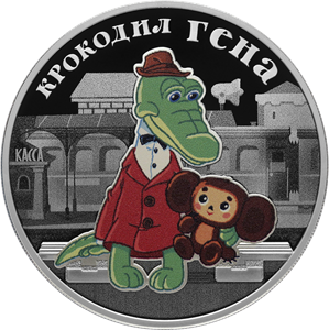 Источник: Центробанк РФ