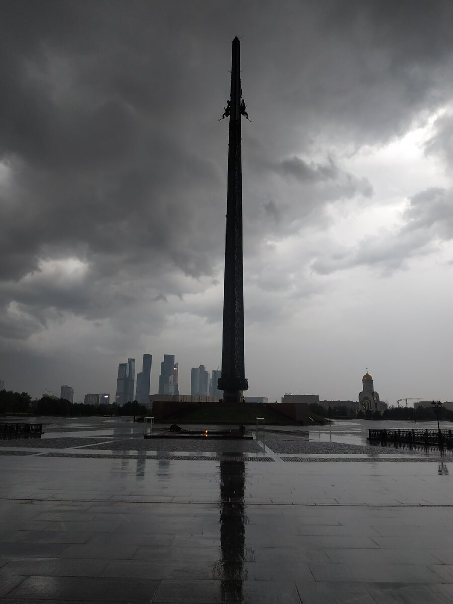 © Мария Корякина, 2020