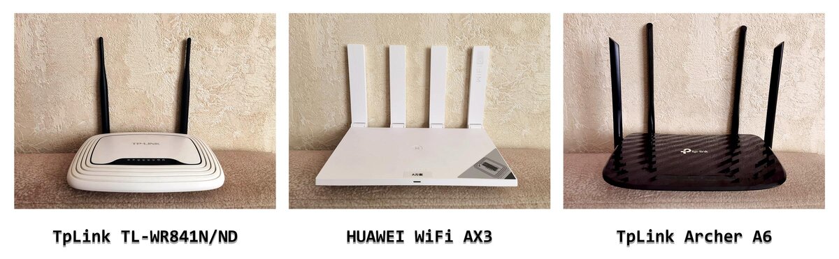 Huawei WIFI ax3. Huawei WIFI ax3 Порты управлении. Huawei WIFI ax3 настройка. Huawei WIFI ax3 настройка портов.