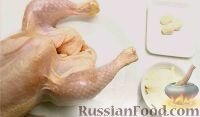 Курица, запеченная целиком, очень эффектное горячее блюдо, при этом не требующее больших усилий в приготовлении.
Продукты:
курица (1,5 кг) 1шт.
соль (по вкусу)1-1.5ч. ложки.-2