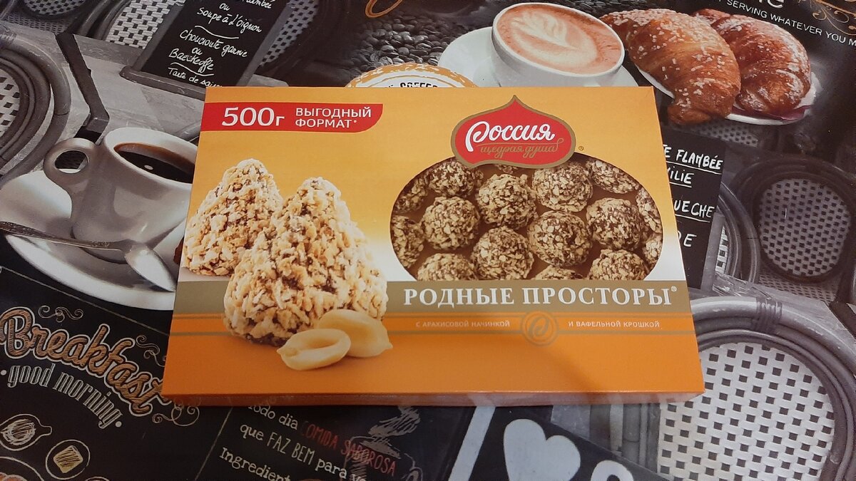 Продукты без сахара в Омске