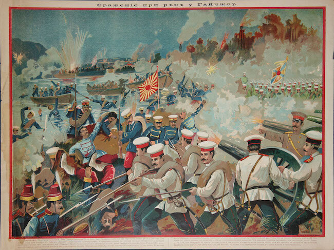 В ночь с 8 на 9 февраля 1904 года нападением японцев на русскую эскадру у Порт-Артура началась Русско-японская война. Наверно, это была одна из крупнейших неудач русской армии за всю историю.