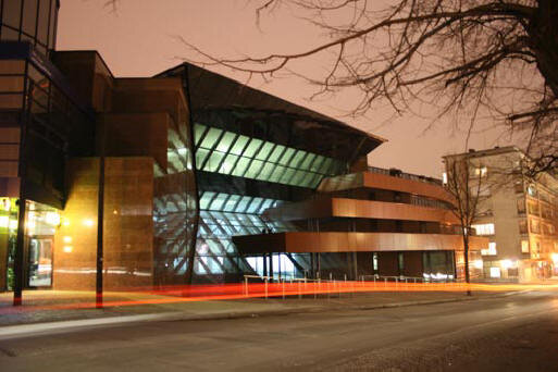 Здание регионального исторического музея.