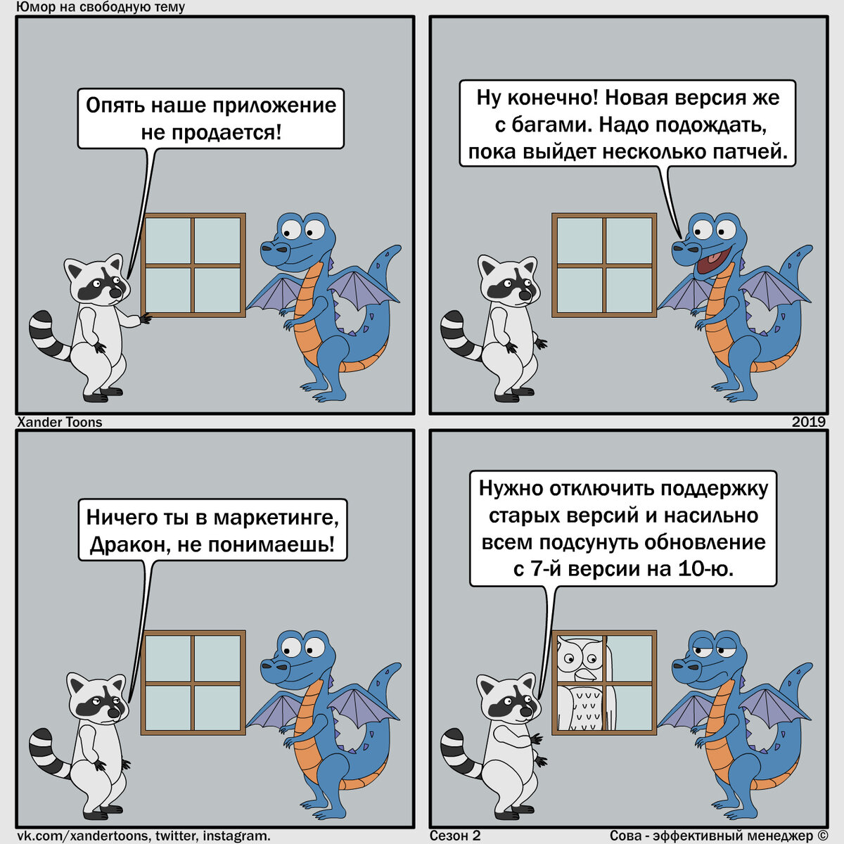 Почему не рендерится картинка
