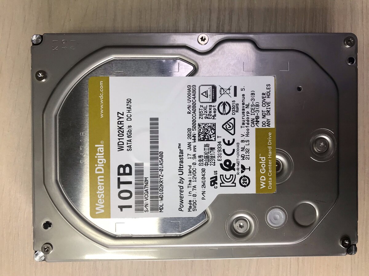 Где-то тут виден след удара (фото предоставлено сервисом Western Digital)