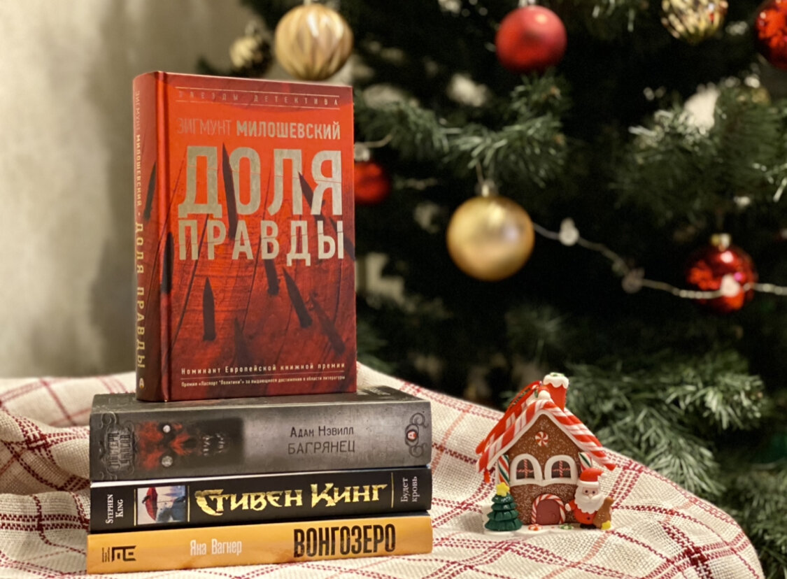 Фото из личного архива