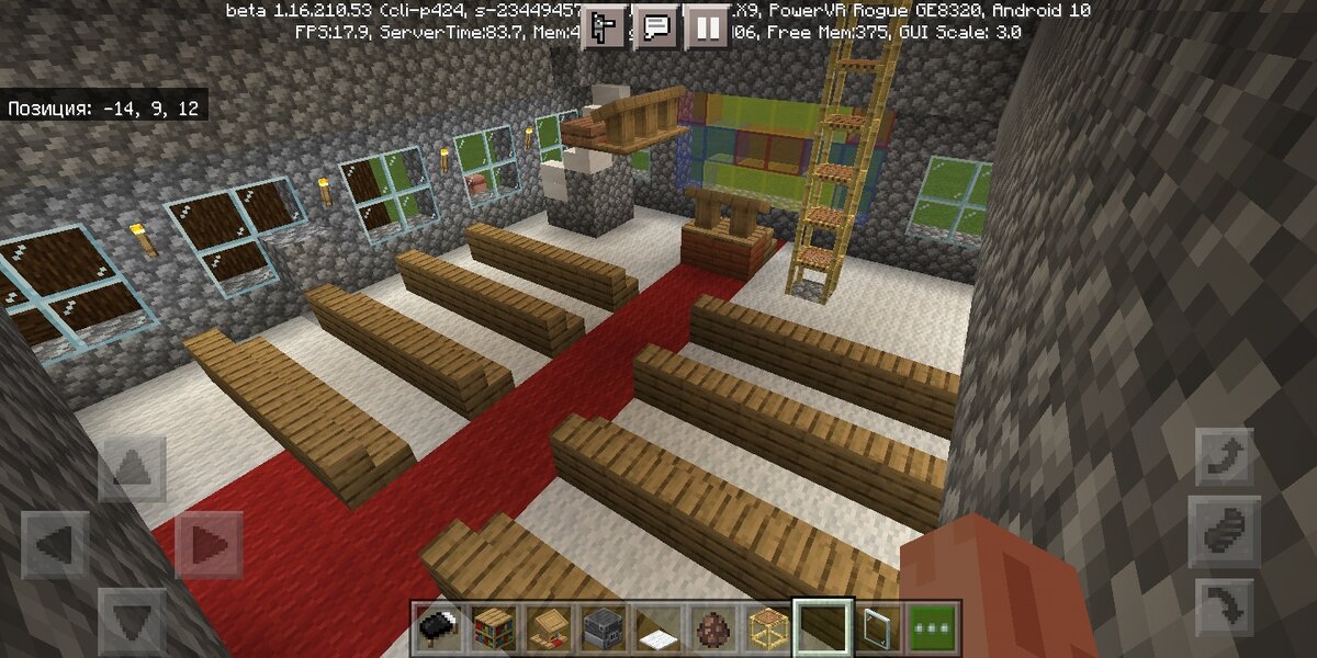 Вот что внутри