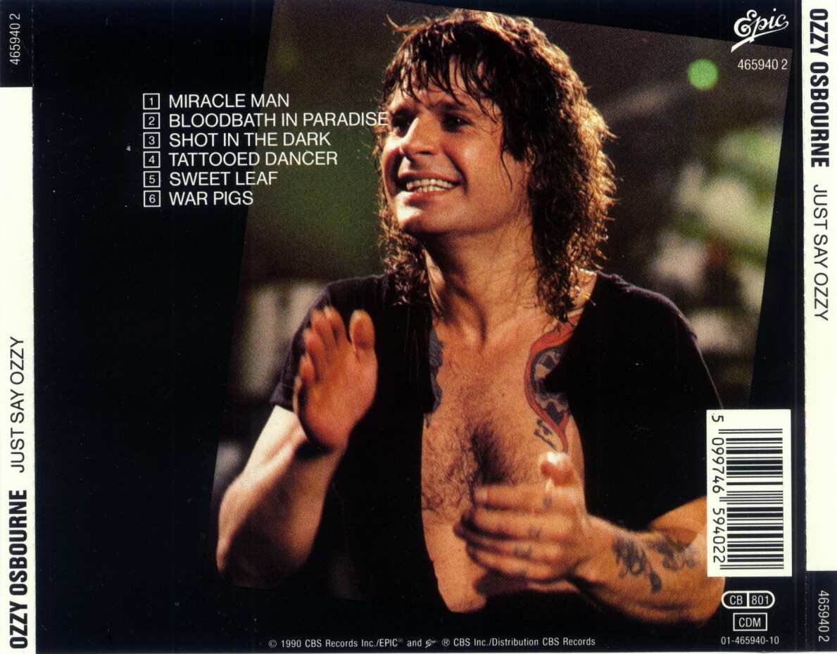 CD - версия