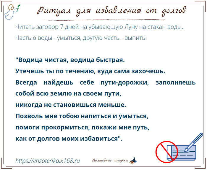 Картинка автора статьи