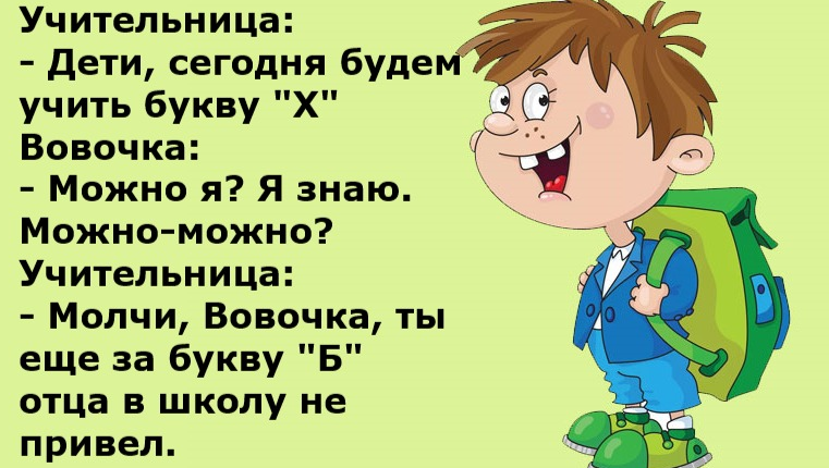 С Яндекс картинки.