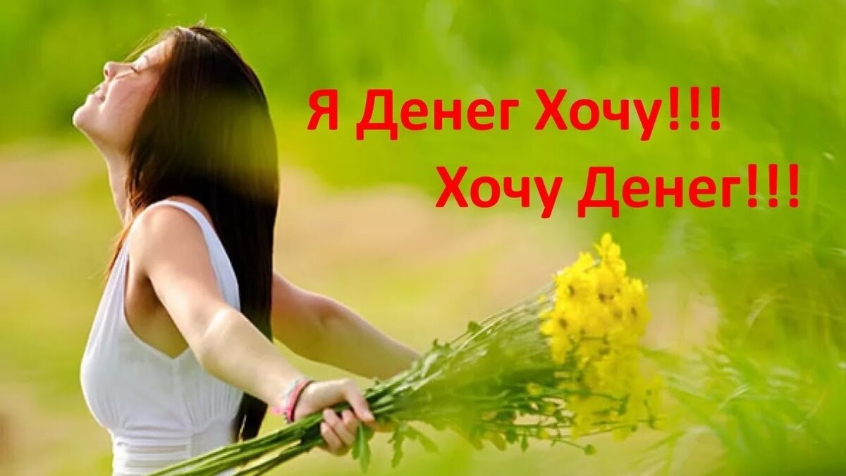 Фото из инета