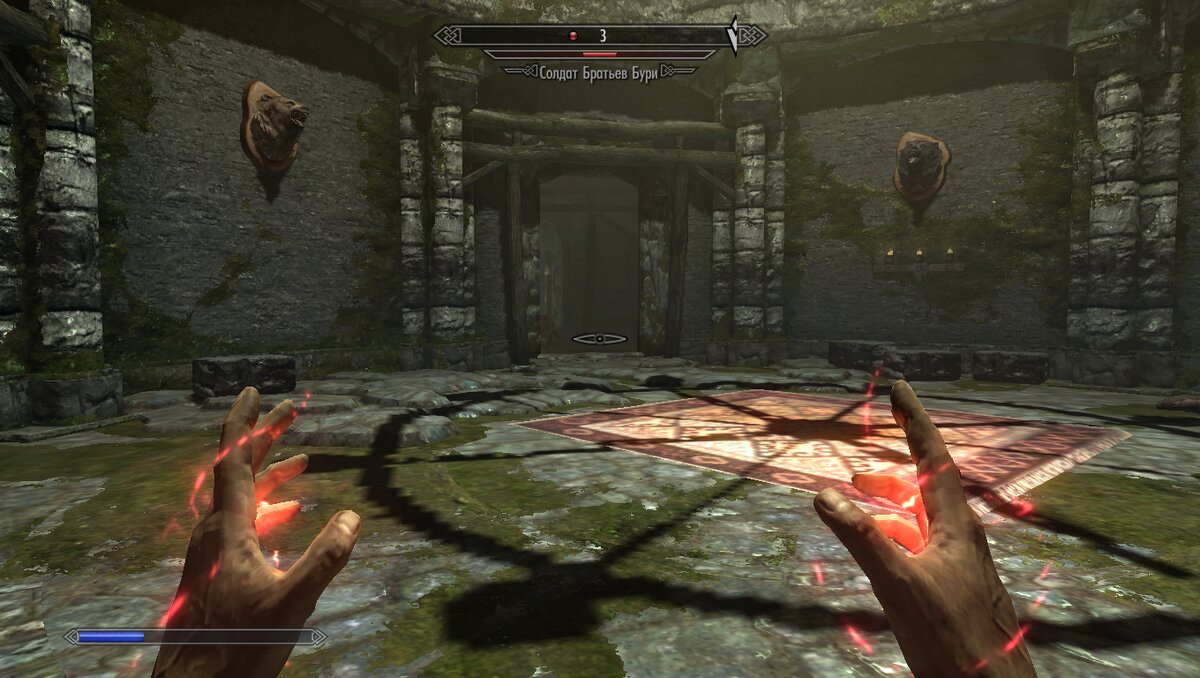 Итоги битвы. Победила дружба. И Хадвар.