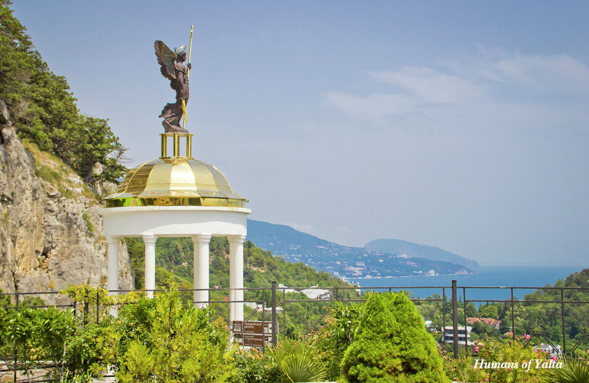 Южный берег Крыма // Фото: Андрей Бурдейный 