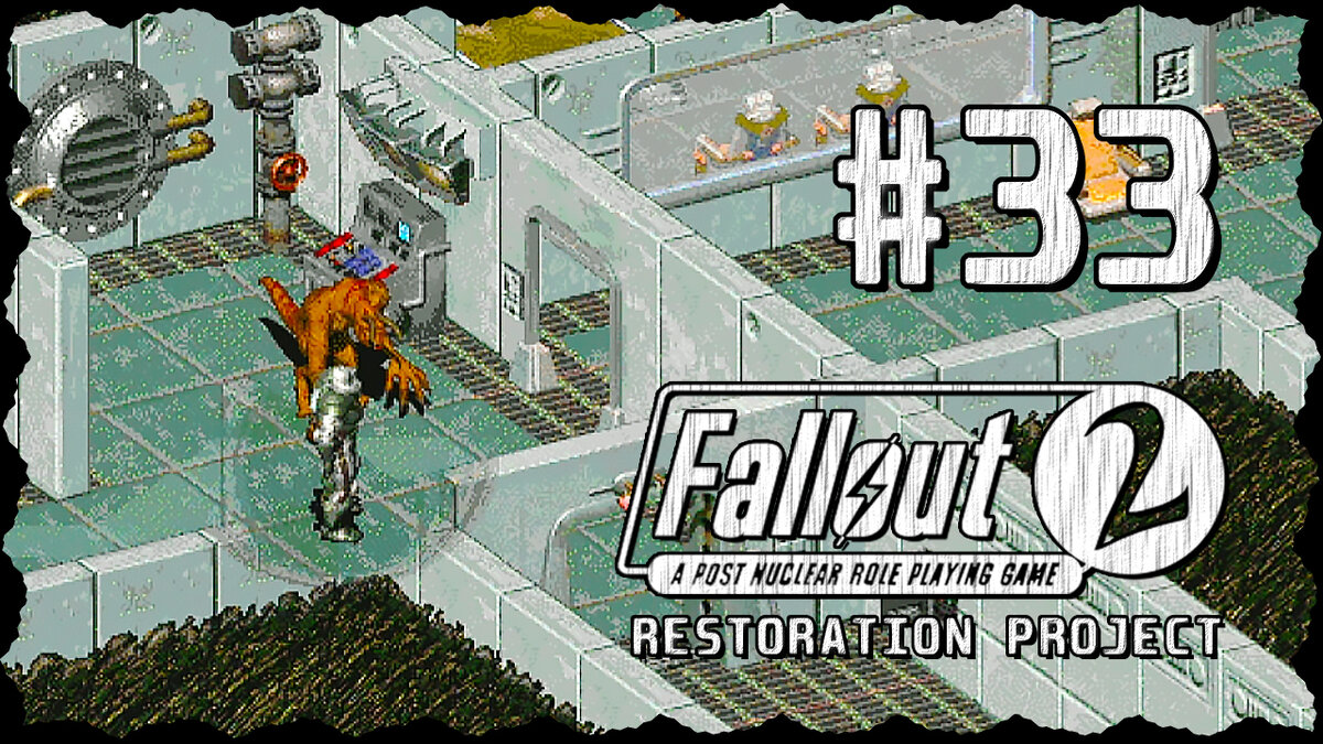 Fallout 2d20. Убежище 13 Fallout 2. Fallout 2 убежище. Фоллаут 2 убежище 13. Фоллаут 2 прохождение.