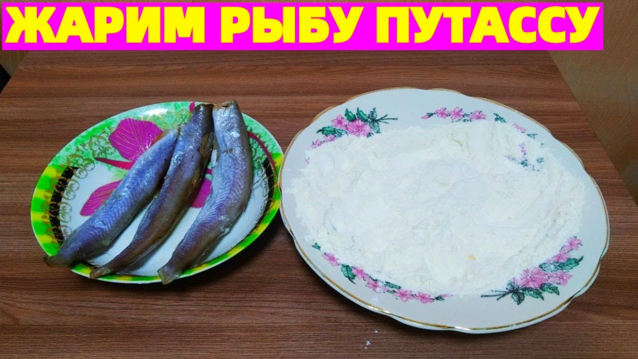 Палтус в кляре - пошаговый рецепт с фото на malino-v.ru