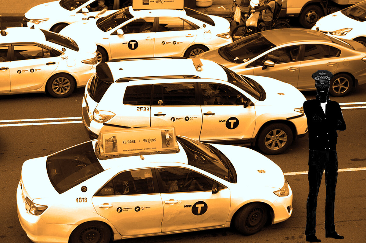 Такси, такси, такси