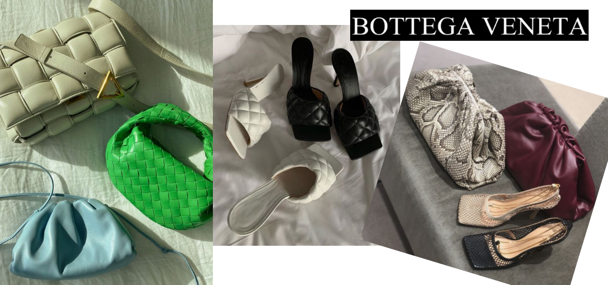 Культовые вещи бренда Bottega Veneta в 2021 году