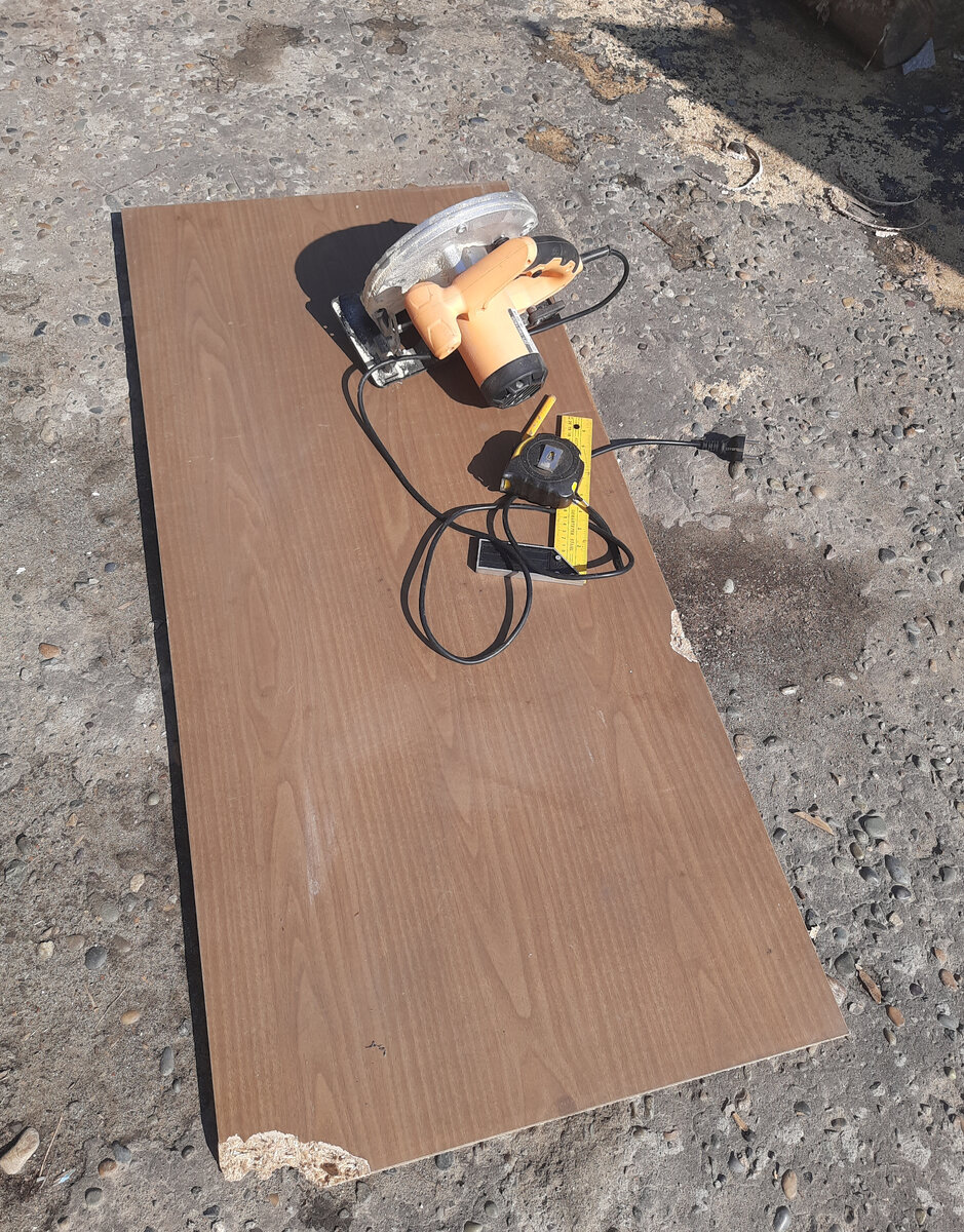 Необходимые материалы для изготовления фотозоны