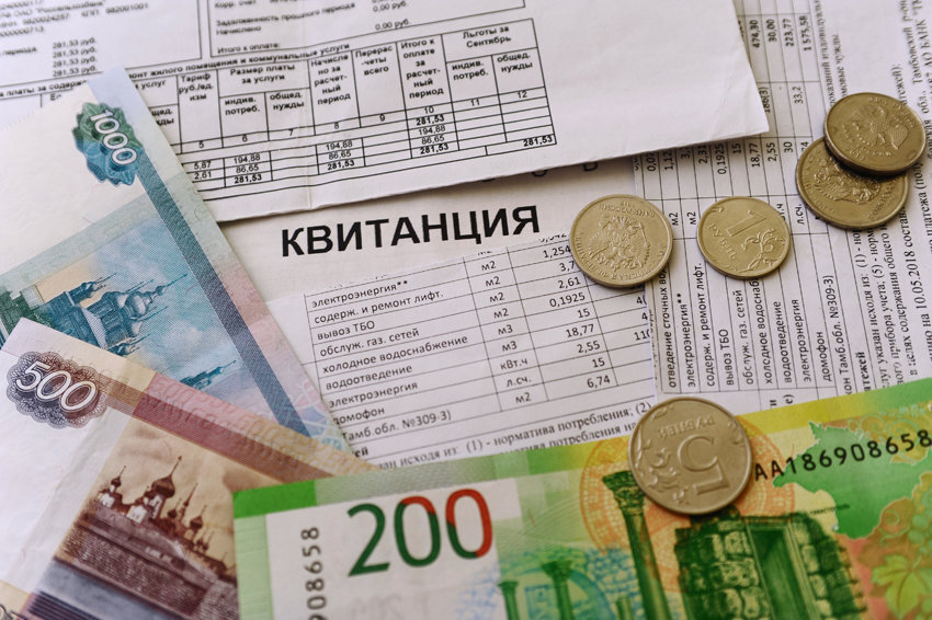 Плата за ЖКХ увеличивается из-за новых коммунальных услуг