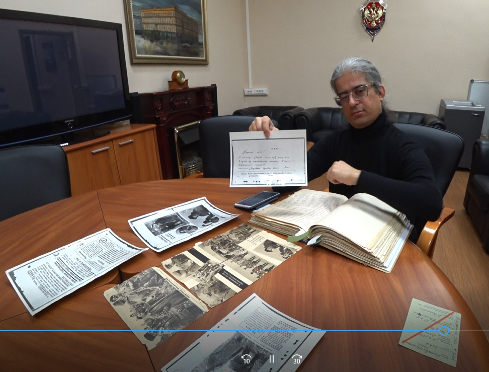 Мой со-автор Селим Бенсаад, правнук Сталина, внук Якова Джугашвили, сын Галины Джугашвили в архиве ФСБ изучает дело своего деда Якова, пытаясь понять, был ли тот в плену