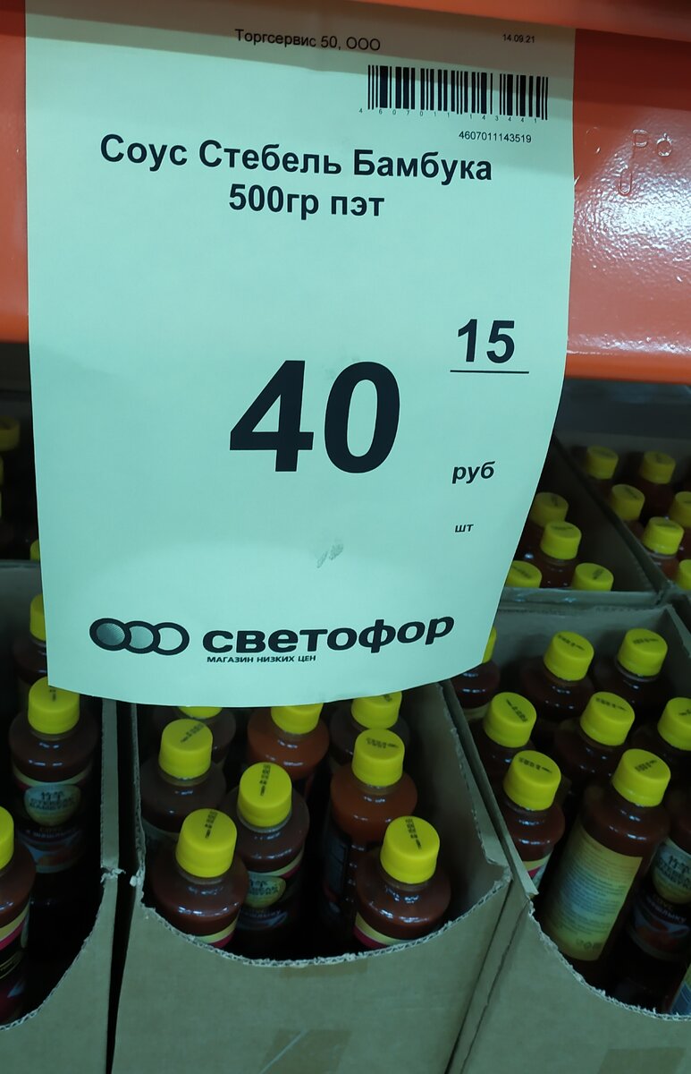 Фото автора канала Топай и лопай