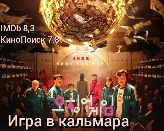 "Назовите свое имя и дату рождения"