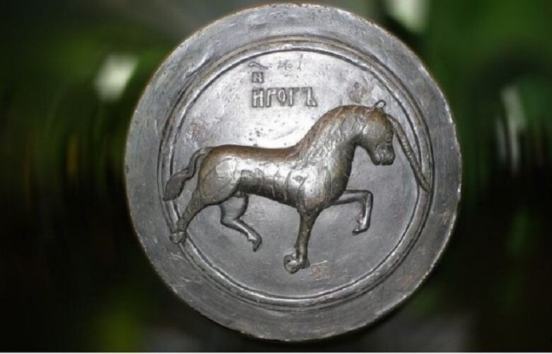 Осадная пищаль «Инрог». Вид торели. Ствол бронзовый. Отлита в 1577 году Андреем Чоховым, Картинка из открытого источника.