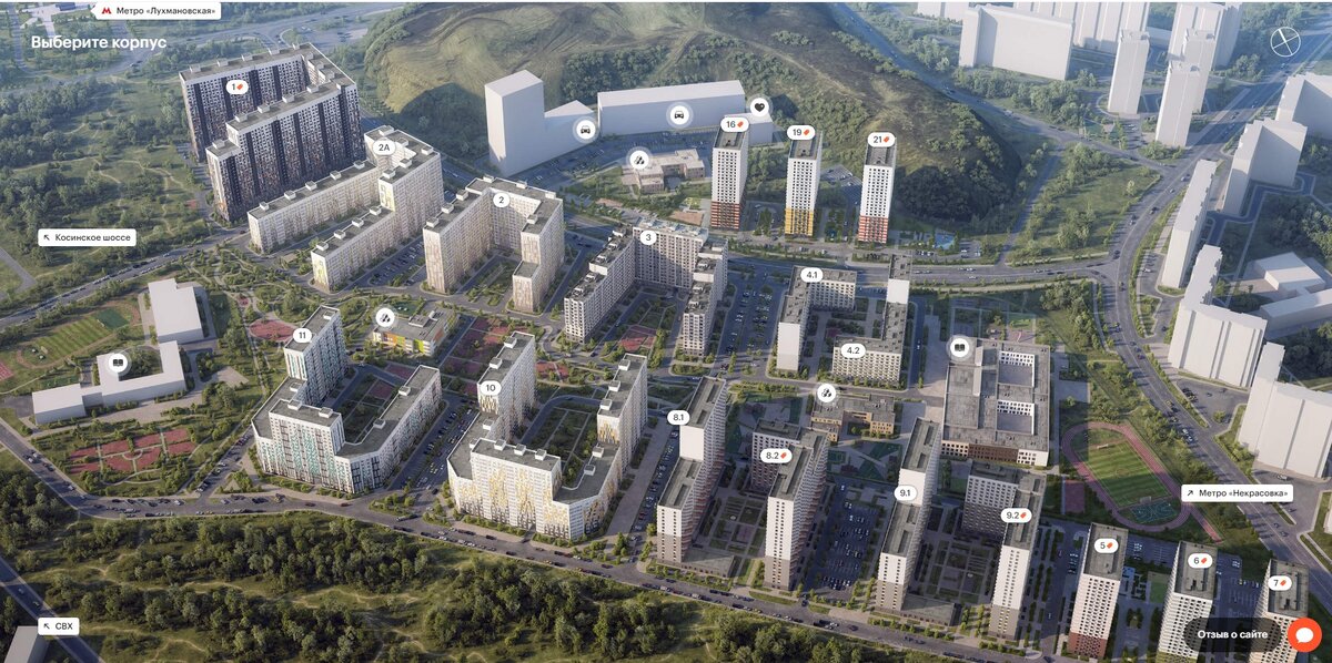 ЖК "Люберецкий". Фото с сайта застройщика ГК "ПИК"