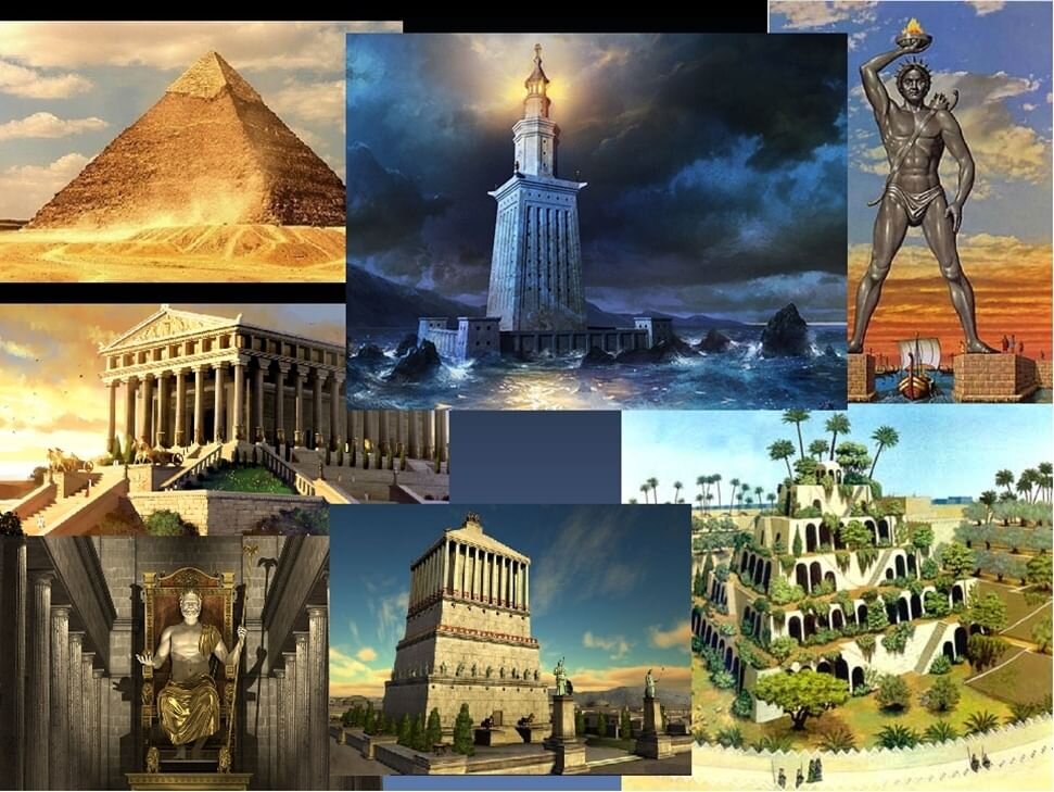 Семь чудес Древнего мира