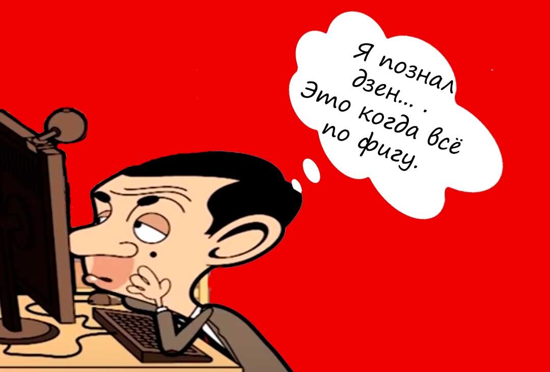 Может поэтому и назвали так площадку?