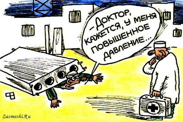 Ощущения похожи...