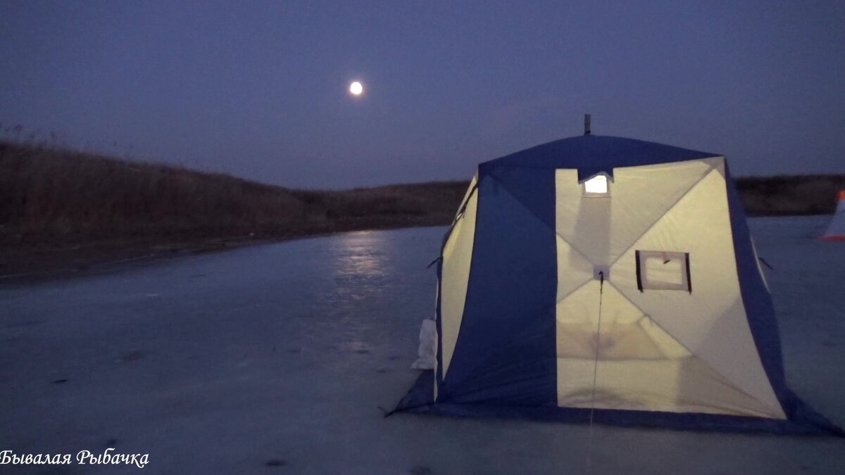 Канал You Tube Бывалая Рыбачка