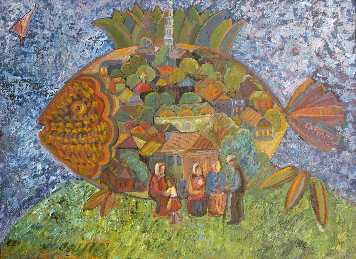 Рыба. В. Шлюндин.