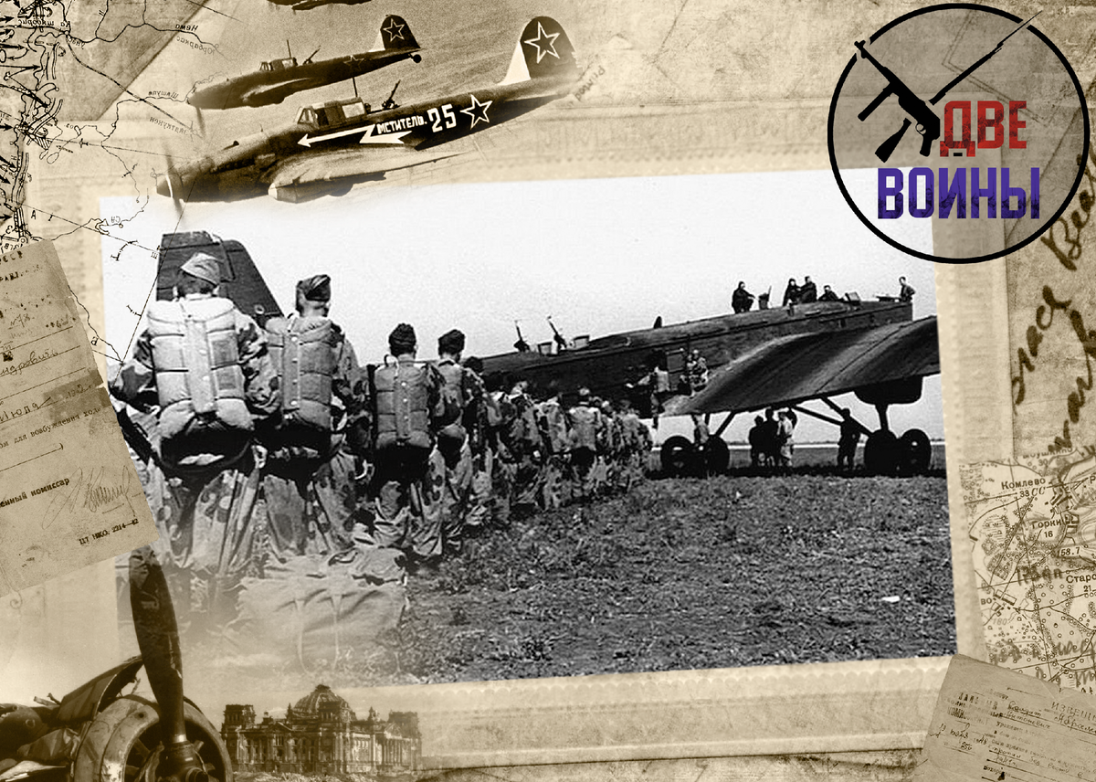 Советские десантники. Фото в свободно доступе