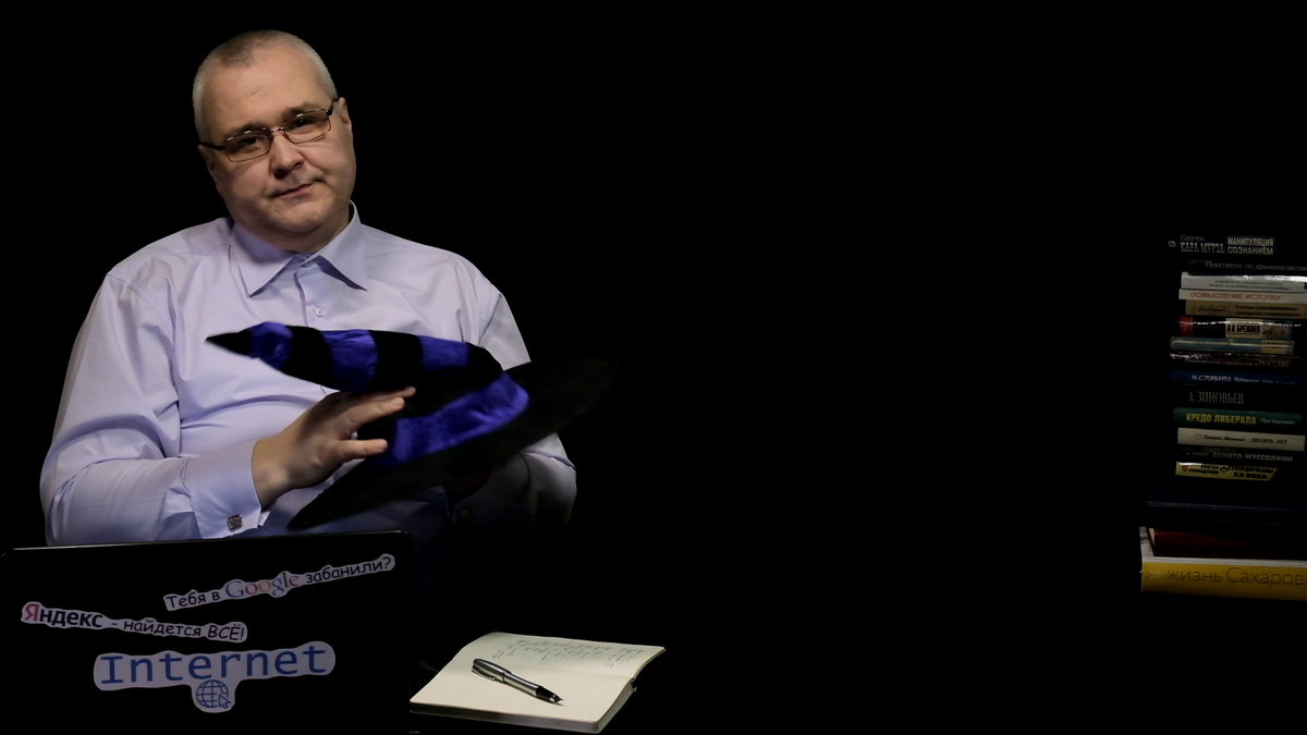 Творческое и критическое мышление