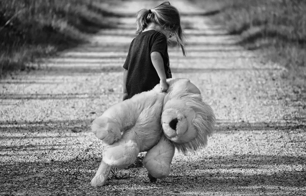 Берегите детей