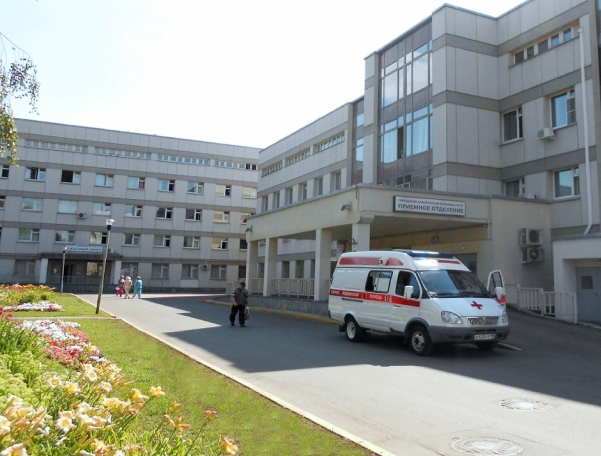 36 Больница Москва